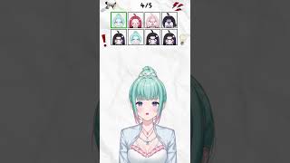 에리스의 리듬 단어 챌린지! #shorts #vtuber