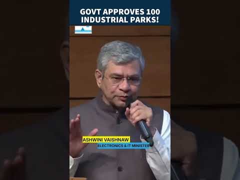 Govt Approves BHAVYA Scheme: ₹33,660 Crore Plan For 100 Industrial Parks
