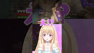 やっぱり豪運すぎる輝海まりな #shorts