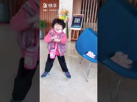 东北搞笑萌娃(李欣蕊)2019年第一跳