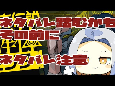 thumbnail_m7Ji8vXcdg8