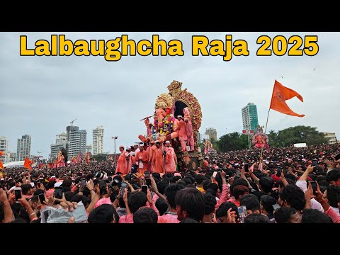 🙏Lalbaugcha Raja 2025 Visarjan | लाखों भक्तों की भीड़ | Emotional Moments Celebration 