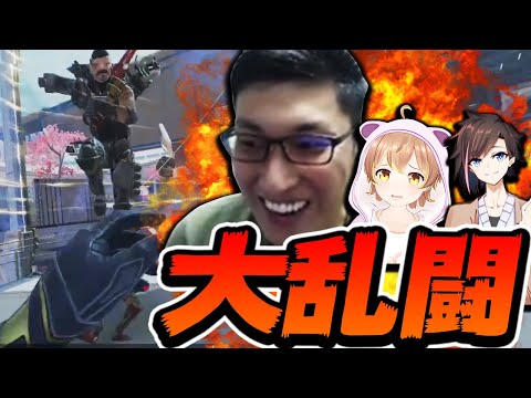 【漢は拳で】見たことない！？開幕超絶ファイトナイト【ApexLegends】