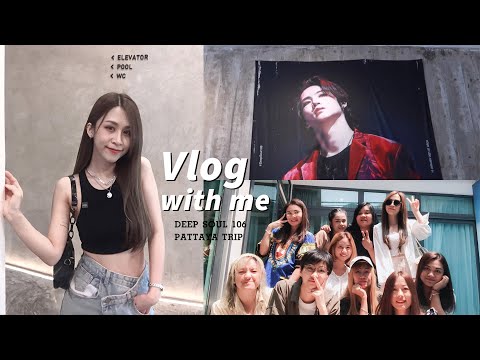 VLOG-|-พาไปโปรเจควันเกิด-แจบอม VLOG-|-พาไปโปรเจควันเกิด-แจบอม