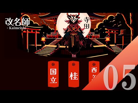 thumbnail_m7TqCvhSiRw