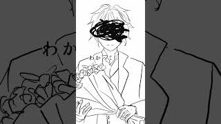 【 Short Cover 】 ダーリン 【 NIJISANJI | Derem Kado 】