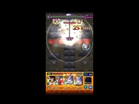 【モンスト】レムで最大ダメージ更新を狙った結果…