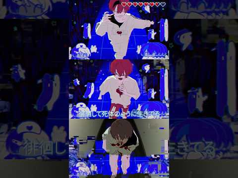 ゴーストアベニュー 三面性 #Eve #anime #踊ってみた #dance #ghostavenue #mv