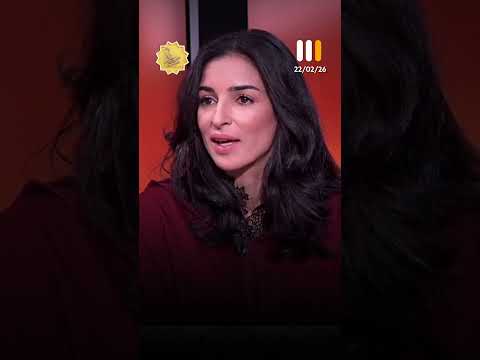 صايمة وكتلعب مباريات.. حنان آيت الحاج تكشف السر!