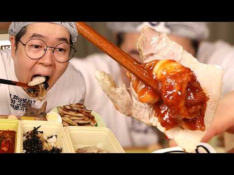 실비김치보쌈 귀엽네요