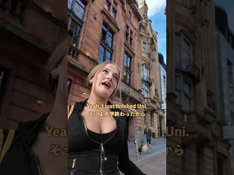 日本人が英語ペラペラになるまで外国人ナンパしてみた part.2