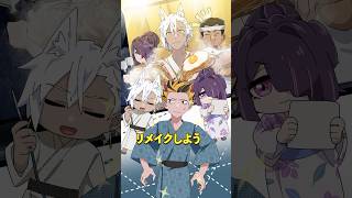 夏祭りに喧嘩を売ってくる男の対処法