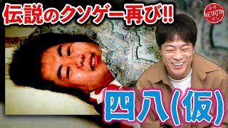 動画サムネイル