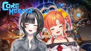 Core Keeper#1｜2週間前に出会ったばかりの激マブ女との初コラボ w/ゆきちゃん01号さん【久遠シイ/Vtuber】