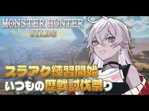 thumbnail_m8Yf_8P8go8