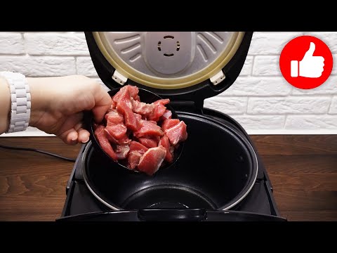 Больше Никакого Гороха! Говядина с чечевицей вкуснее не бывает! Улетный Ужин в мультиварке!