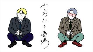 動画サムネイル