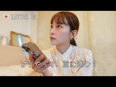 お金とキャリアについて本音で話してみる。