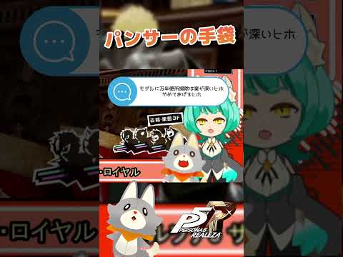 thumbnail_m95P1QvsHyI
