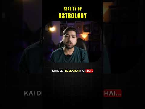 The reality of astrology. Do Astrology really works? #spirituality #blindfaith #pseudoscience