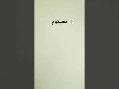 #لايك_اشتراك #memes رجعتلكوم