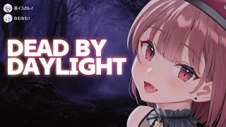 【DBD】逃げます