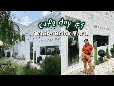Cafeday1-WhiteBrickYard