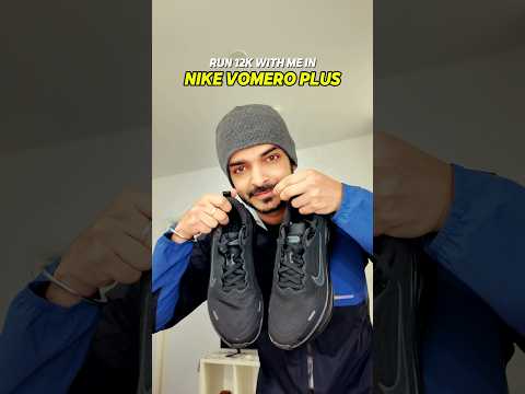 12k run in my new Nike Vomero Plus 🔥#shorts