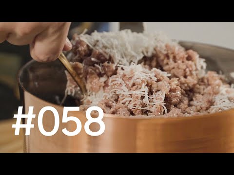 #058 가장 고전의 리조또 ft. 메리 크리스마스