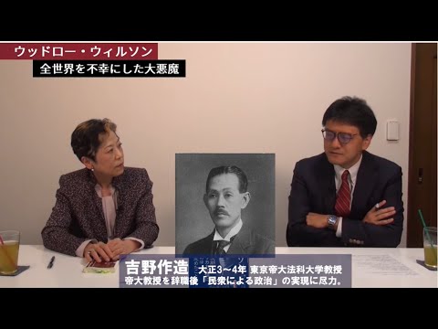 image left