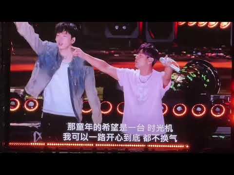 点歌环节 终于再次等到《时光机》!!周杰伦2025嘉年华上海演唱会第二场 直播录屏