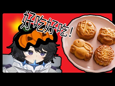 新的一周 (scheduling)