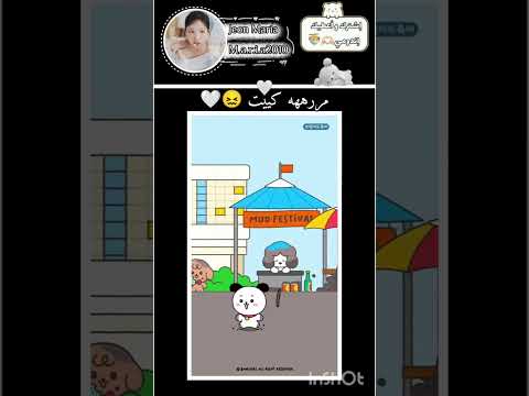 رجعت من السحبة 😖🖐🏻#kpop