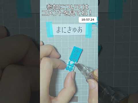 thumbnail_m9pSKIblgNc