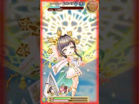 【白猫プロジェクト】フロンティア・タワー Lv.500 ( 34階 )　GC弓ハルジオン + 杖ゼロキス　【46,554pt】