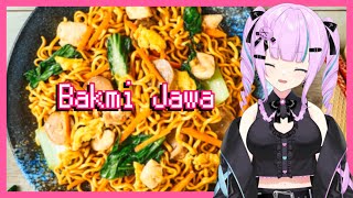 【Bakmi Jawa】Japanese VTuber reactions to certain Indonesian local frie