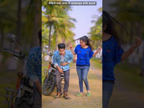 Khesari Lal New Song | Kamariya Mein Peer | Neelam Giri | Bhojpuri Song | Bhojpuri Gana #pihubabu