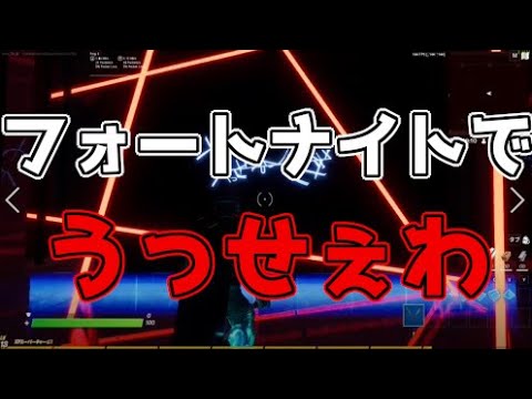 迅zinの最新動画 Youtubeランキング