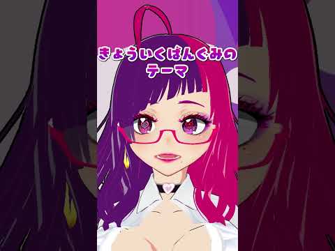 thumbnail_mABtzHQDsgo