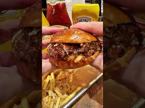 📍グッド タイム スモークス(GOOD TIME SMOKES)住所:福岡県福岡市中央区渡辺通3-6-32 2F電話番号:092-406-5922最寄り駅:渡辺通駅から172m#ハンバーガー