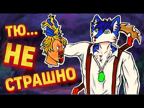 Як БЕЗСМЕРТНІ все-таки ПОМЕРЛИ | CLIVE BARKER'S UNDYING