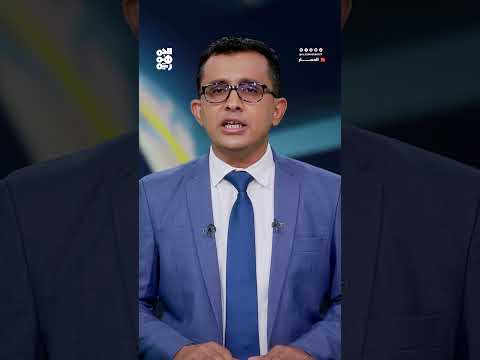 طارق ومحافظة ريمة... إعادة لترتيب خطوط نار الجمهورية