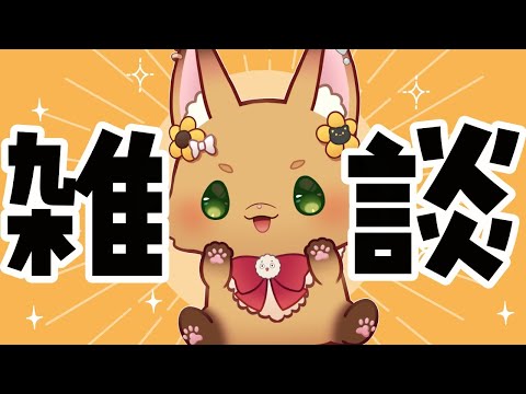 thumbnail_mATYazhnQfw