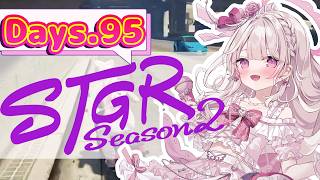 【#ストグラSeason2】Days94：忘れてたけど、今日返済日だ..... #萌愛くしゅり