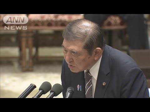 ニュースの動画サムネイル - 石破総理　年金改革法案を今週中に提出する考え示す(2025年5月12日)