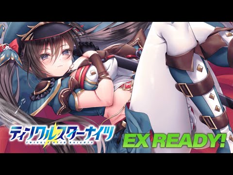 【クルスタ】裏フィーニスの塔～ShiningMoon～ 8F　グリコーン　コラプサーパで攻略！【ティンクルスターナイツ】