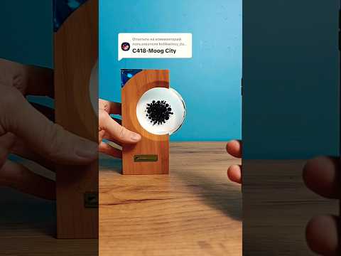 Феррофлюид танцует под C418 - Mood City #ferrofluid