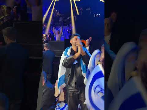 אירווי* 2026 | תודה 💙🤍