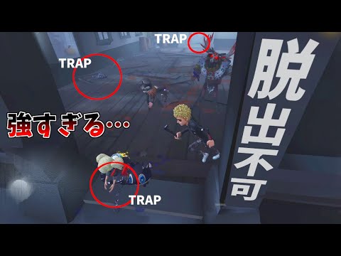 【第五人格】ガチで強すぎる「断罪狩人」Sランカーの地下キャンプ法がエグすぎて笑えない【IdentityⅤ】