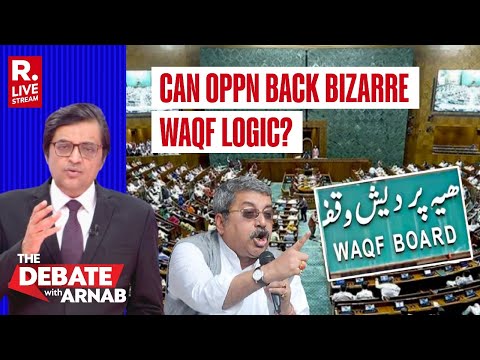 Debate With Arnab LIVE: TMC Leader Says 'If Muslims Offer Namaz, Land Becomes WAQF'